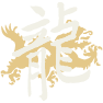 Long Zentrum chinesisches Schriftzeichen